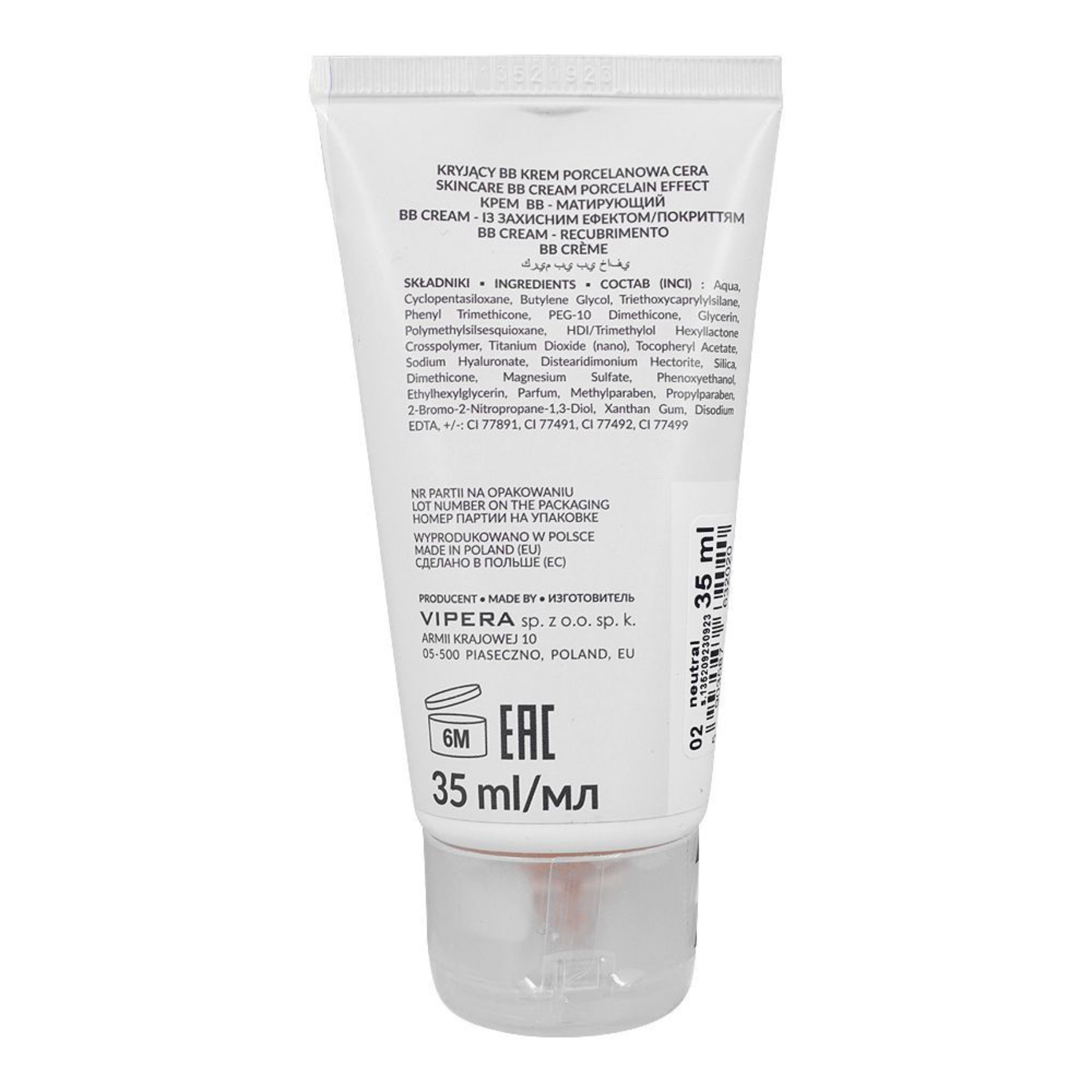 BB CREAM COVER ME UP