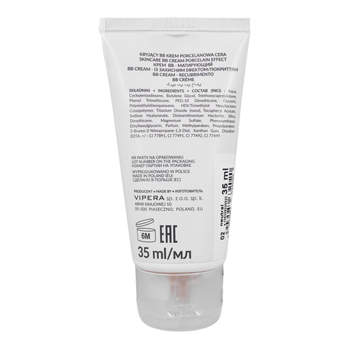 BB CREAM COVER ME UP