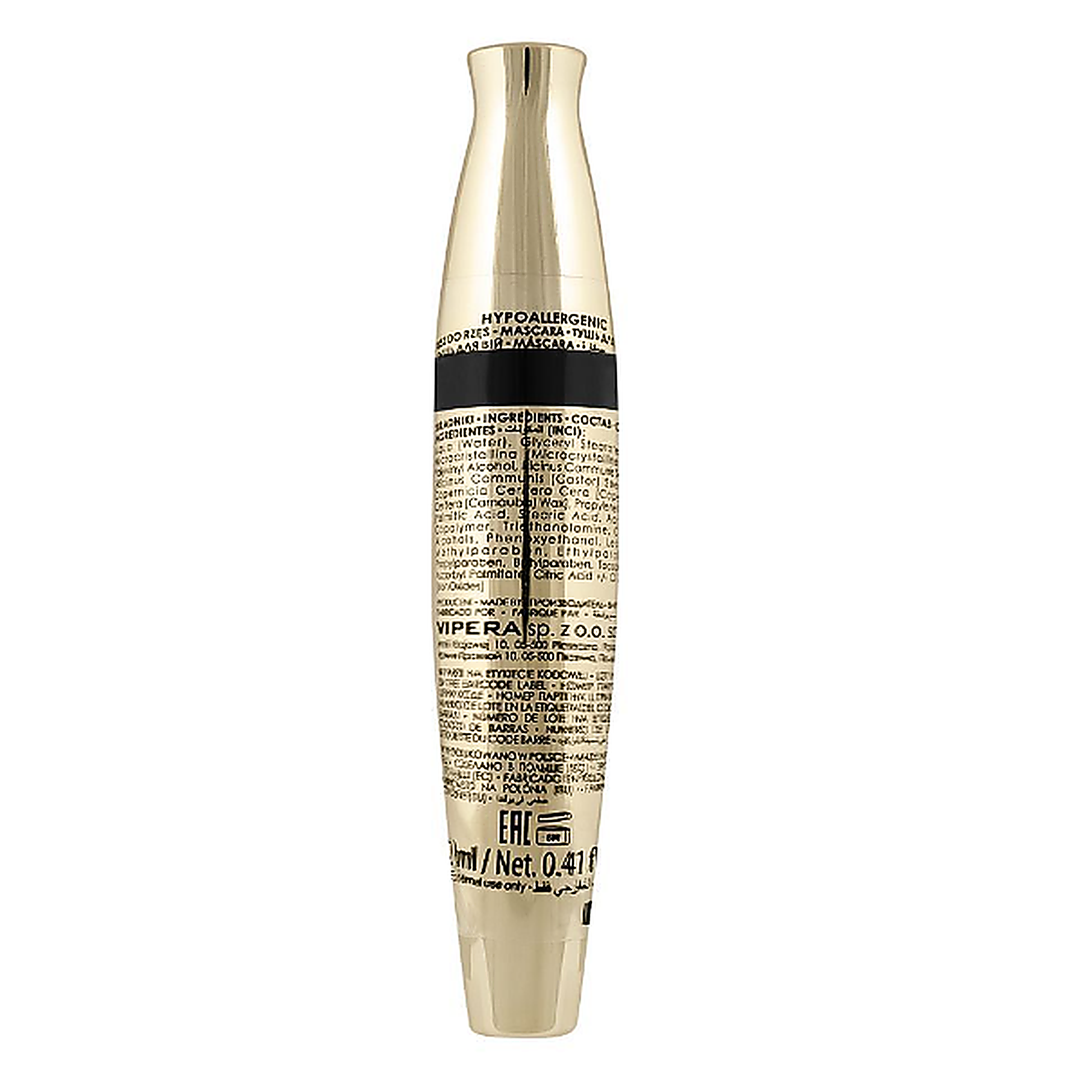 Mascara Versal