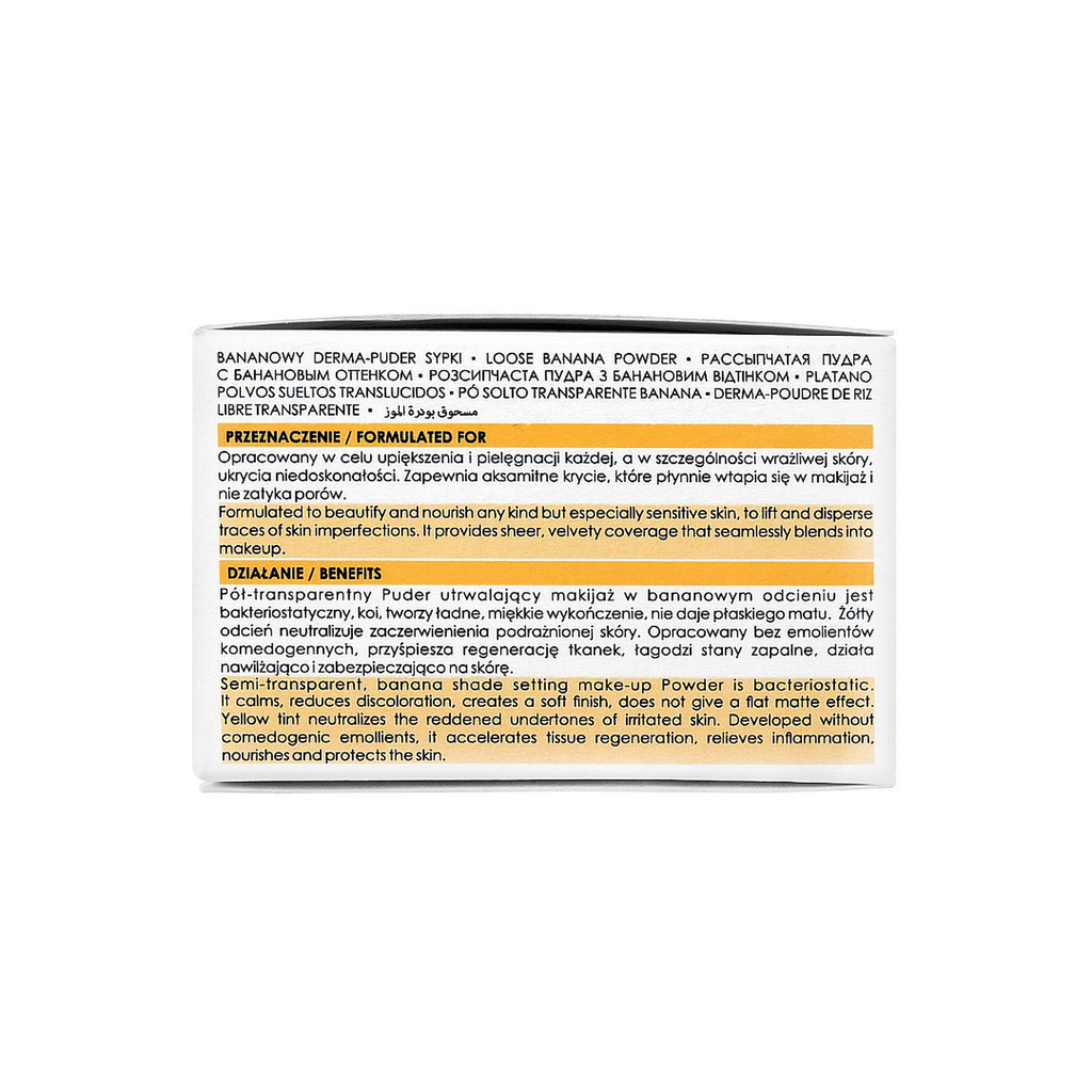Vipera Banana Derma Powder Sensitive & Atopic Skin