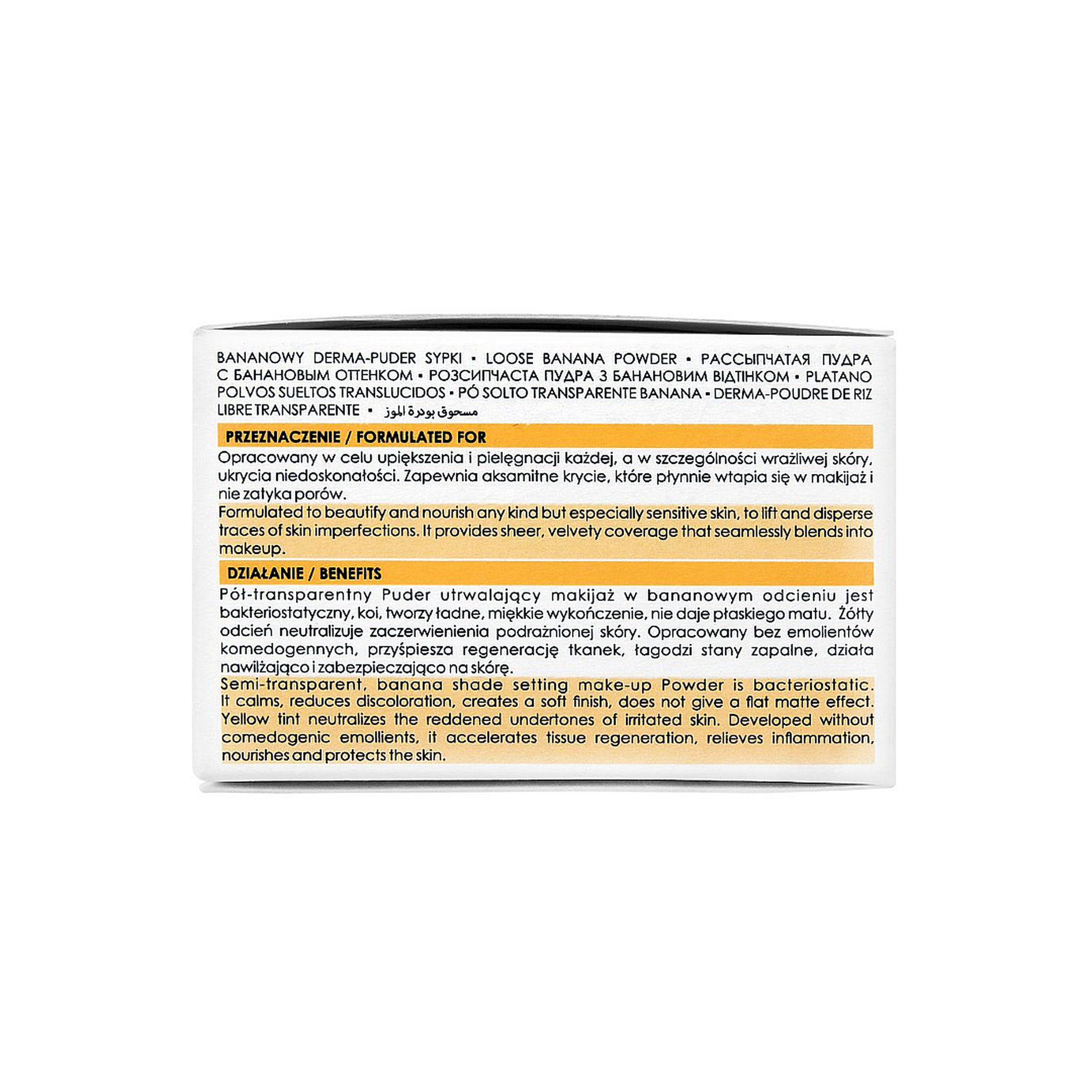 Vipera Banana Derma Powder Sensitive & Atopic Skin