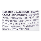 Vipera Aloe Vera Micellar Water Makeup Remover, 100ml