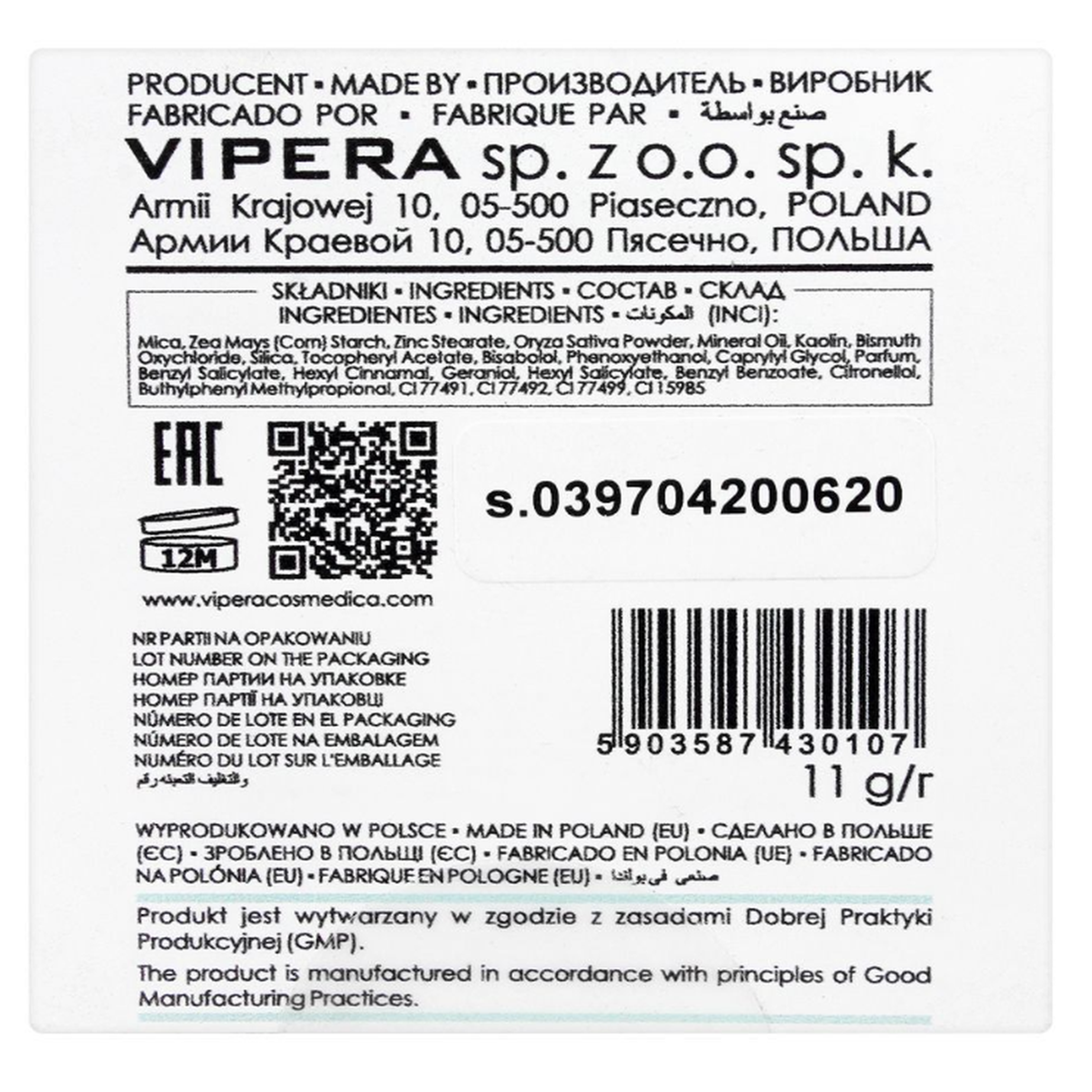 Vipera Acne-Prone Skin; Derma-Loose Powder No More Shine