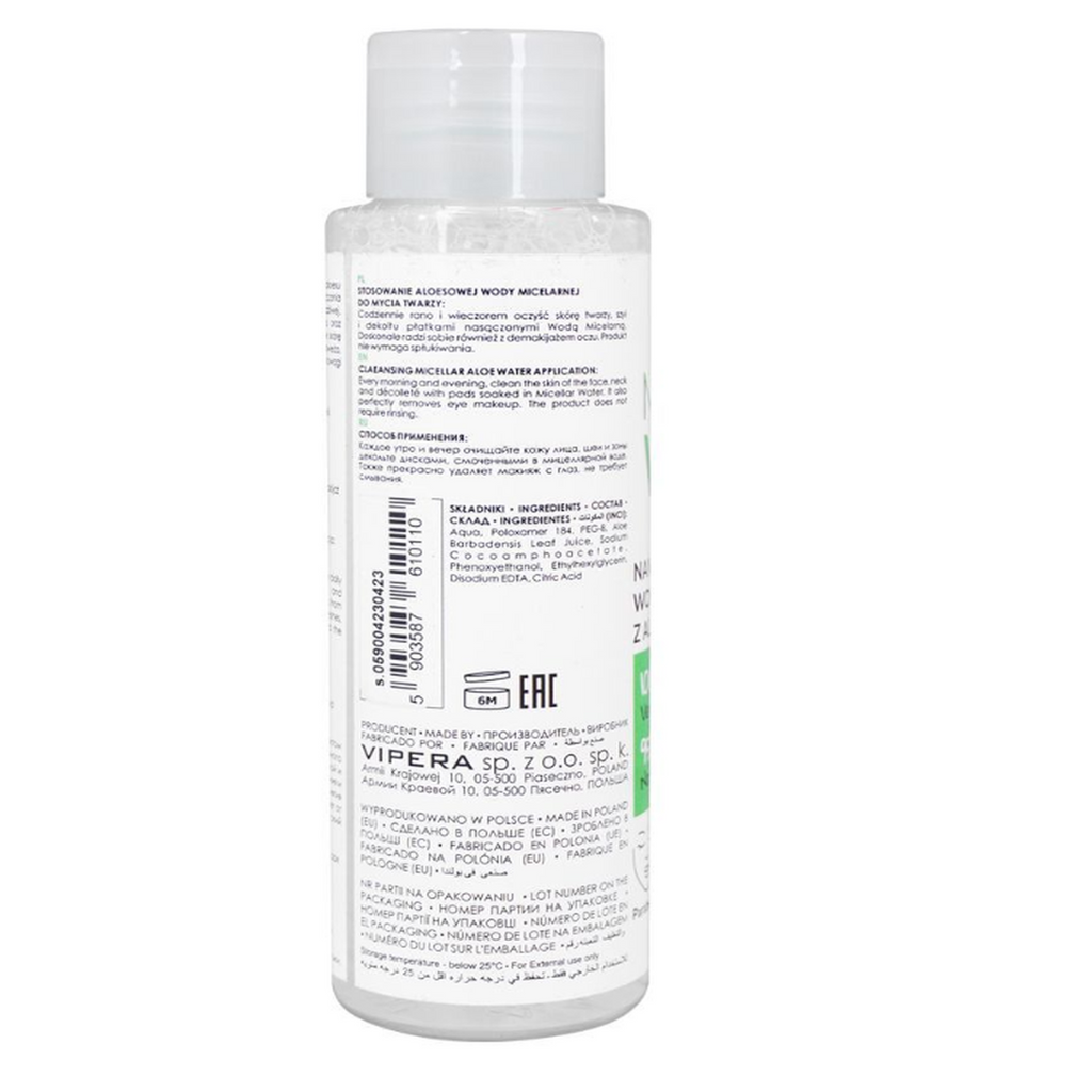 Vipera Aloe Vera Micellar Water Makeup Remover, 100ml