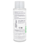 Vipera Aloe Vera Micellar Water Makeup Remover, 100ml