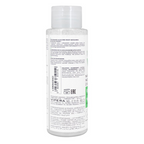 Vipera Aloe Vera Micellar Water Makeup Remover, 100ml