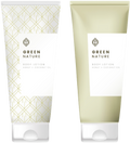 Green Tea Body Lotion